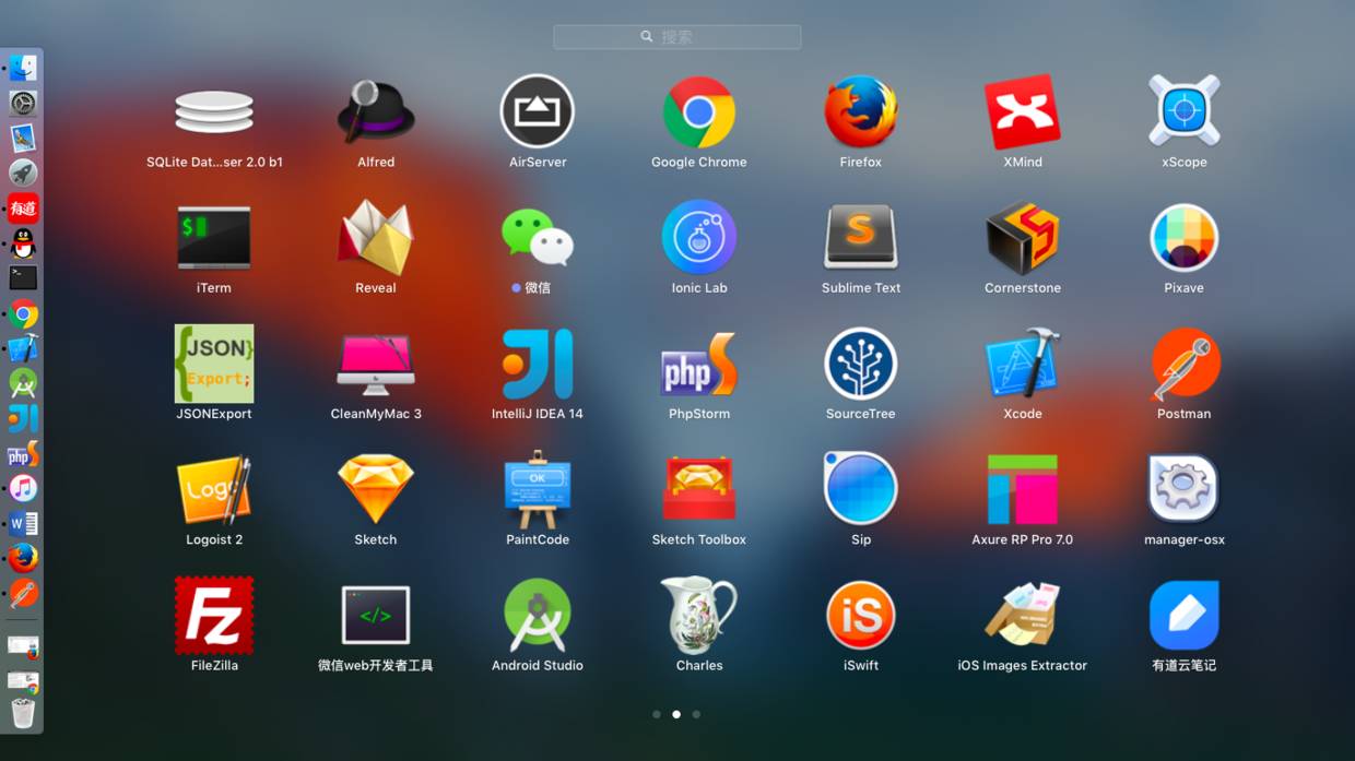iOS工程师Mac上的必备软件