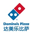 上海达美乐比萨有限公司