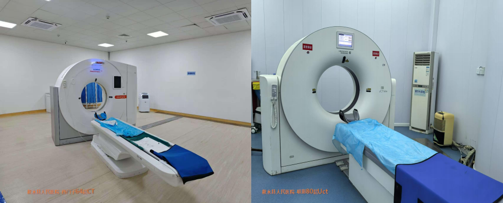 医学影像dr是什么科普宣教 ｜ 影像科检查DR、CT、MRI有何区别？_https://www.jmylbn.com_新闻资讯_第10张