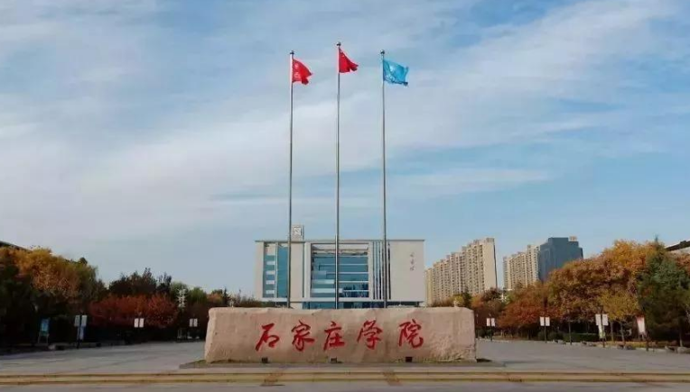 承德民族师范高等专科学校代码_承德民族师范高等专科学校_承德民族师范学院专科