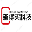 兴义市新得实科技有限公司