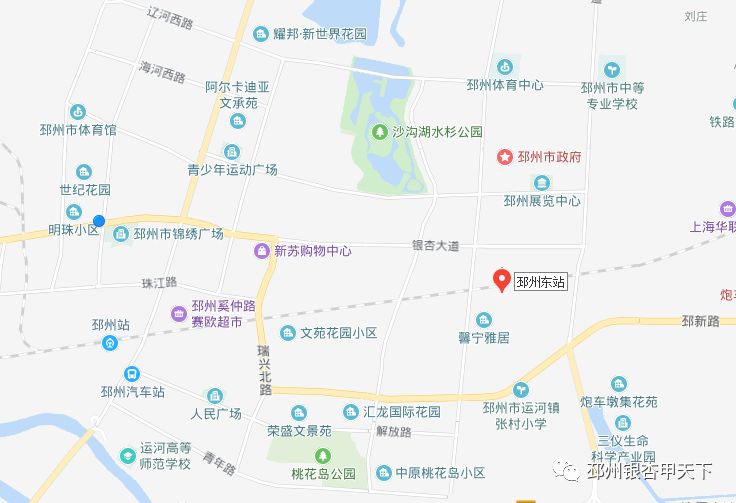 邳州高铁站规划设计方案出炉