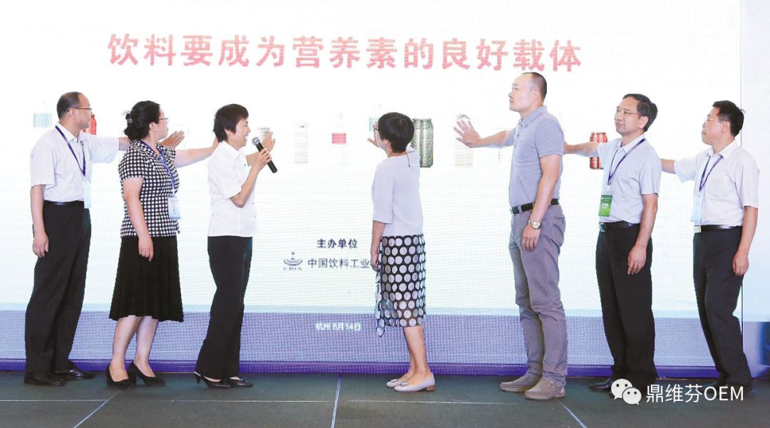 饮料要成为营养素的良好载体