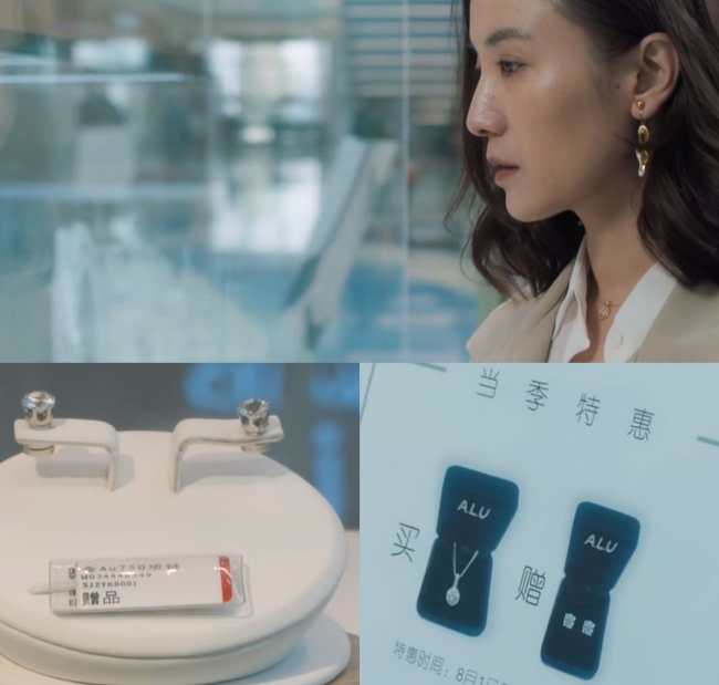 ��Ů����Ƥ�³��죬�����ˣ�