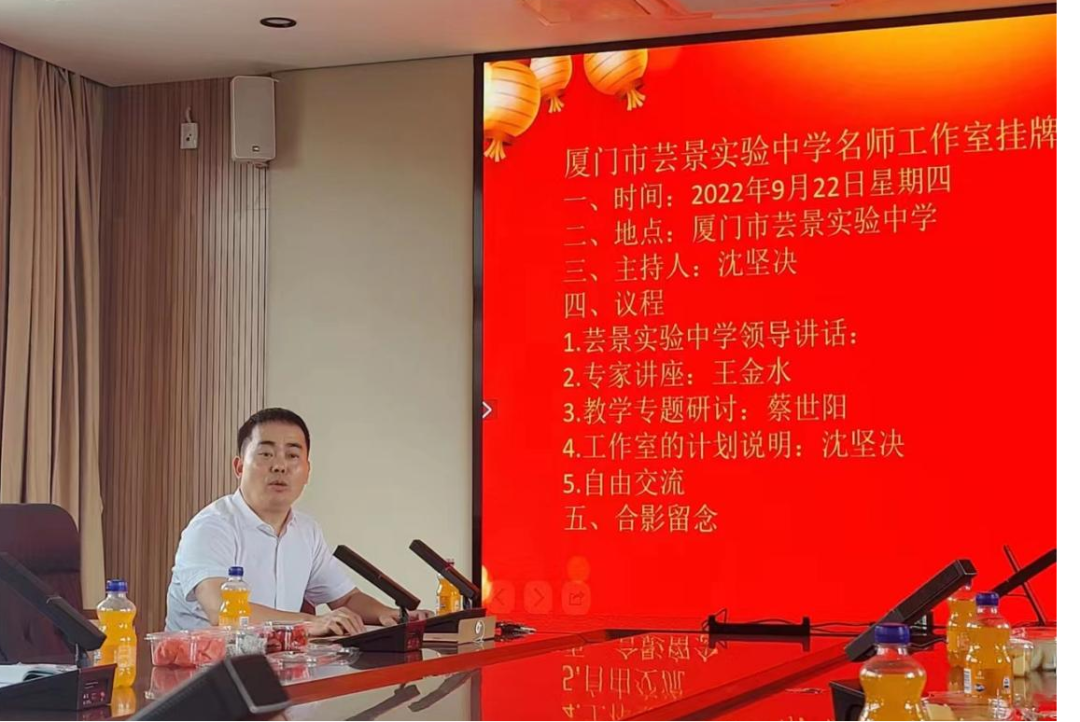 厦门理工教务处系统_厦门理工教务处_厦门理工教务中心