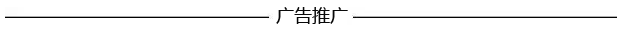 华人热盼的“当兵换美国籍”又开始了！外籍新兵75%获批准，待遇太好了...