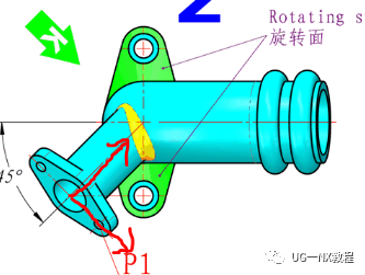 UG NX图文小练习—弯管底座（UG草图平面为异向面时，方向处理）的图15