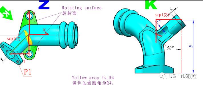 UG NX图文小练习—弯管底座（UG草图平面为异向面时，方向处理）的图9