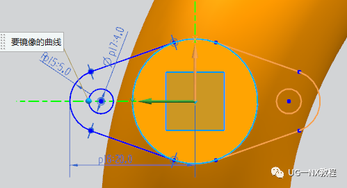 UG NX图文小练习—弯管底座（UG草图平面为异向面时，方向处理）的图17