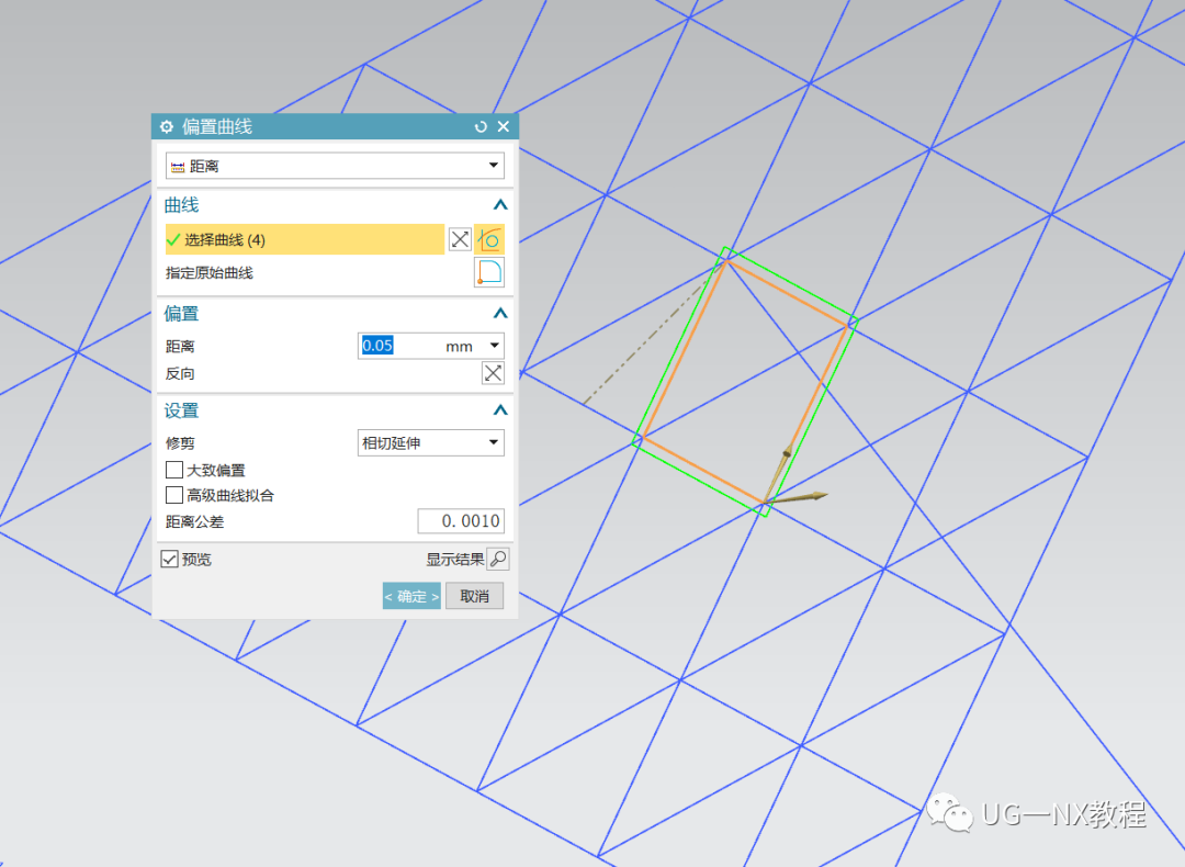 UG NX创建一个六边形镂空球体，六边形真能围成一个球？的图6