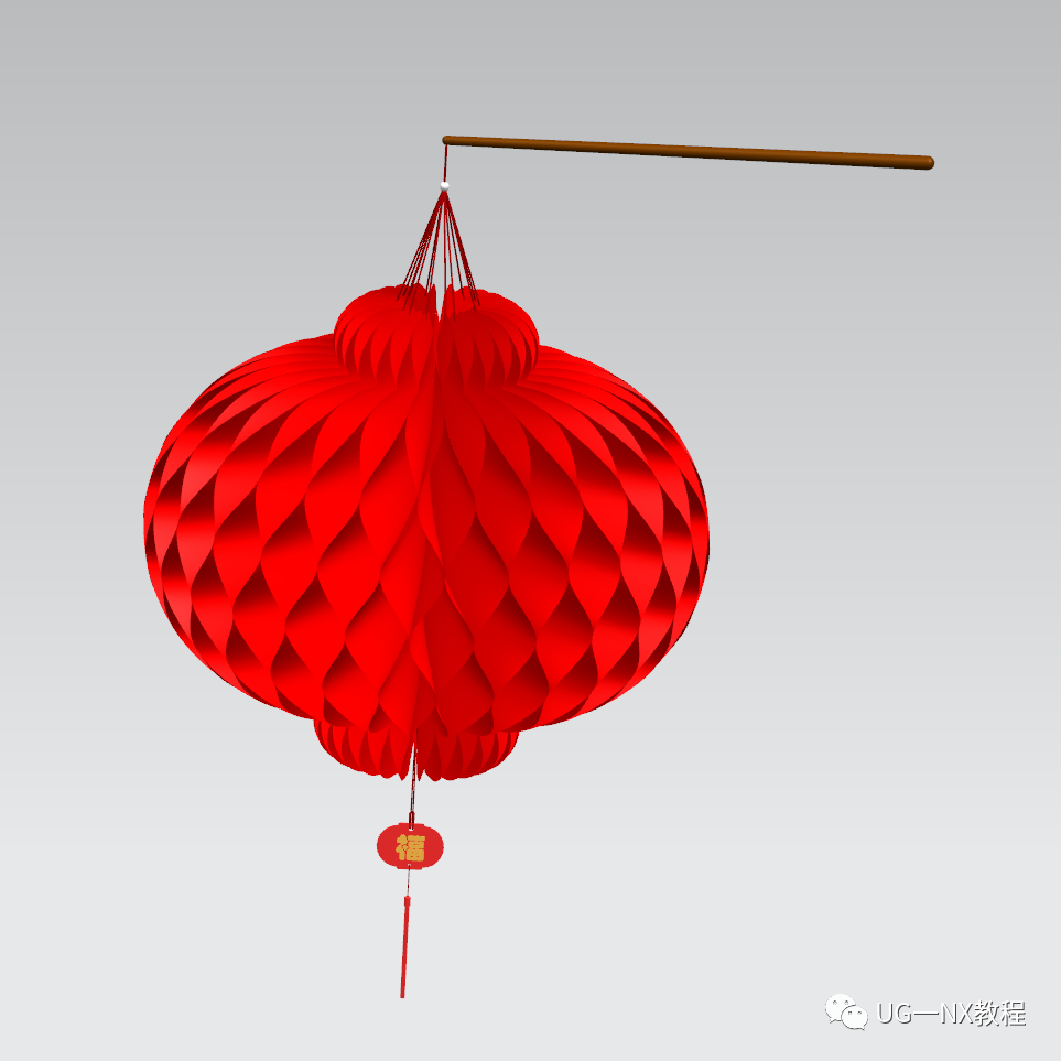 UG NX国庆喜庆建模教程的图14