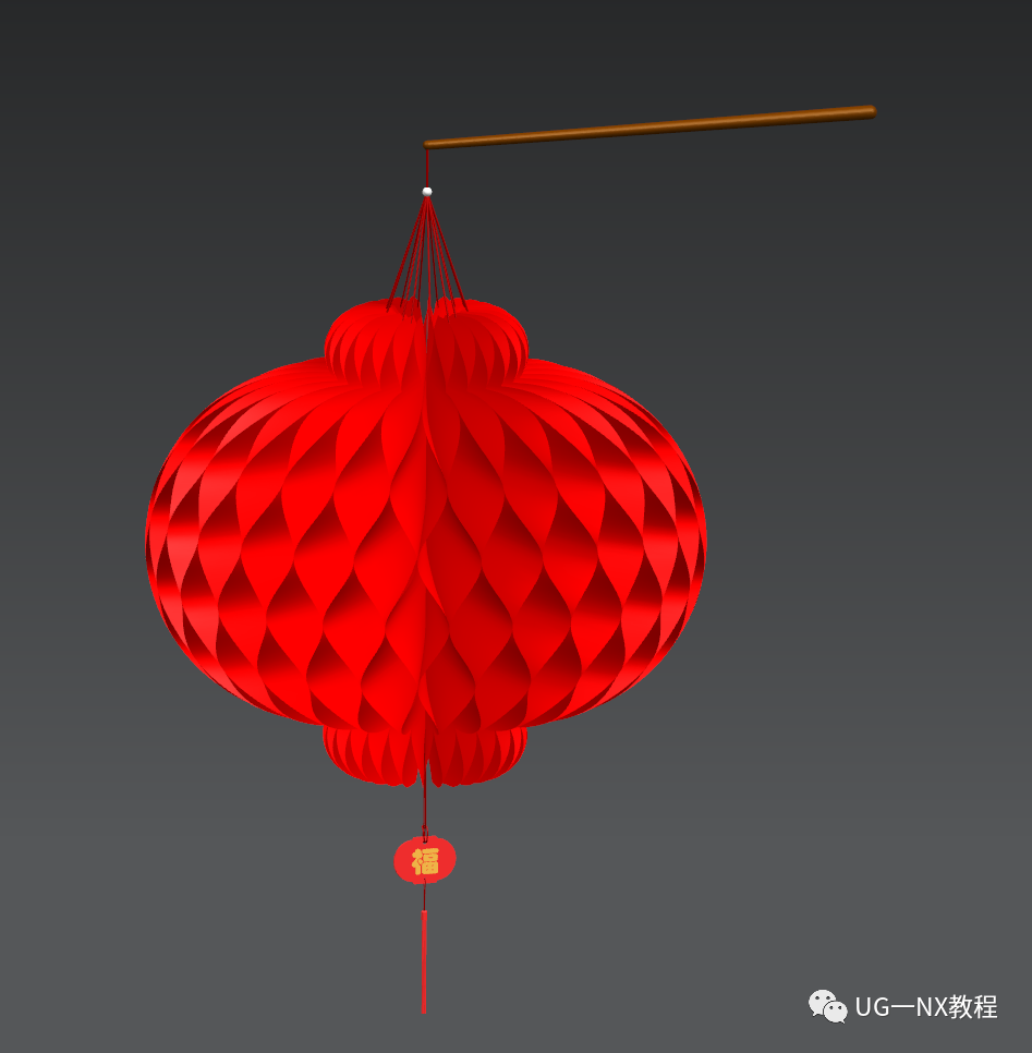 UG NX国庆喜庆建模教程的图1