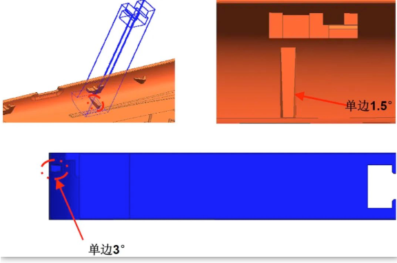 UG NX 模具教程--斜顶--新手教程,案例讲解最详细的斜顶设计的图7