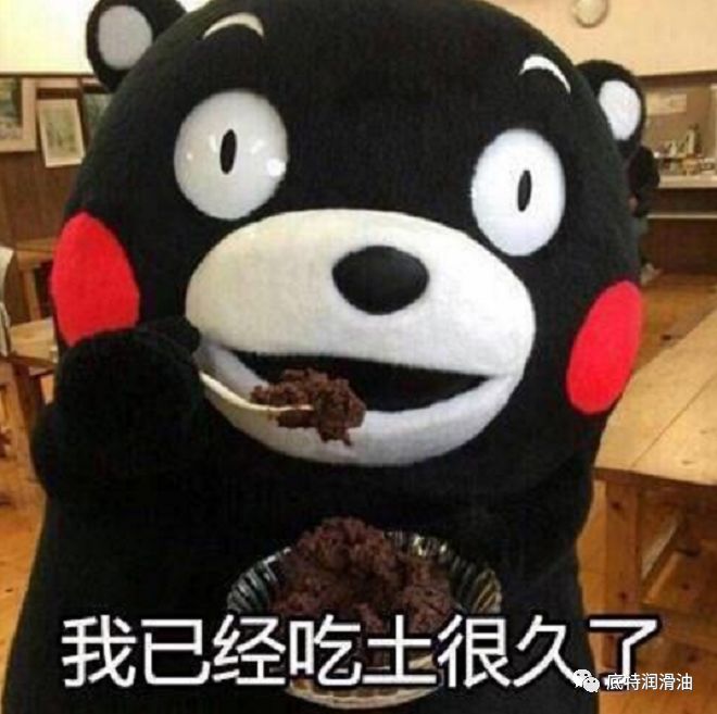 欧贝尔祝广大“女王节”安好