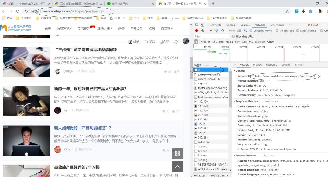 640?wx_fmt=png&tp=webp&wxfrom=5&wx_lazy=