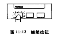sle呼吸机是什么牌子【实用新生儿治疗技术】一氧化氮吸入疗法（三）—— 一氧化氮吸入装置_https://www.jmylbn.com_新闻资讯_第13张