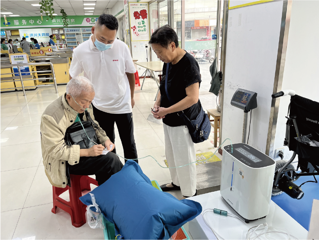 怎么买呼吸制氧机血氧仪、制氧机、呼吸机，你会正确推荐吗_https://www.jmylbn.com_新闻资讯_第2张