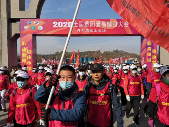凤凰山在哪_凤凰山体育场_凤凰山陵园