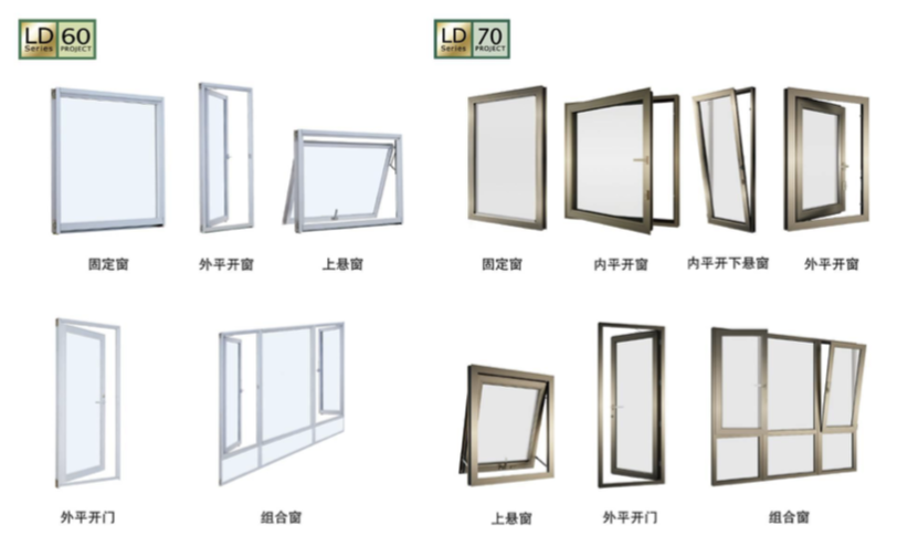 歐朗地板水晶簾香椿木hg822_京建集團(tuán)地板_大建木地板