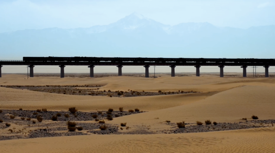 截屏2025-08-04 09.22.34.png