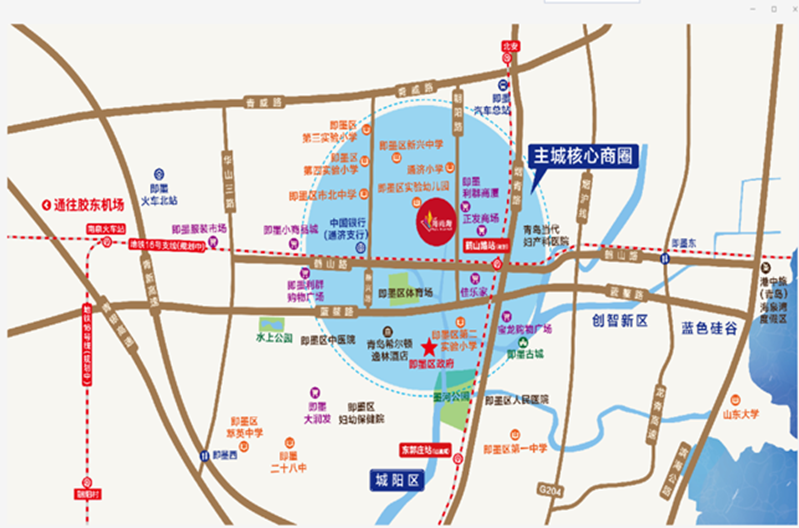 青岛即墨海尚海MALL教育超市启动，知名教培机构齐聚