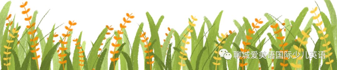 草地英文_践踏草地的英文_草地背景