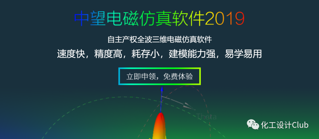 虽然黑暗，但见光明 | 国产CAD软件的艰难发展之路的图12