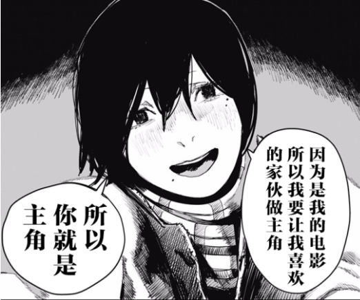 剧情炎拳_剧情炎拳_剧情炎拳