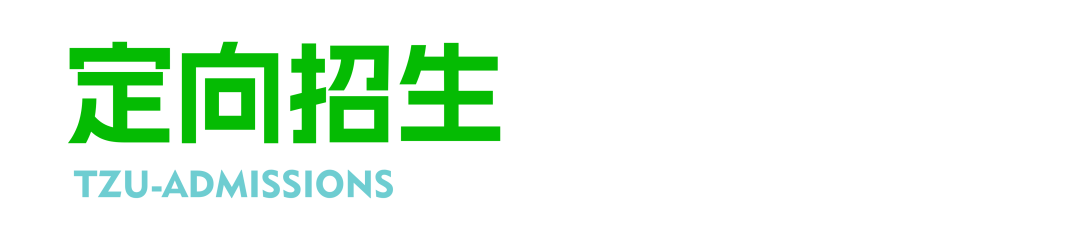 浙江高考各市排名_浙江高考分數全省排名_浙江省高考排名