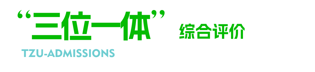 浙江高考分數全省排名_浙江高考各市排名_浙江省高考排名