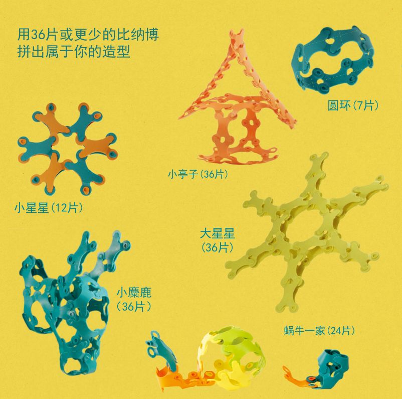 快玩游戏盒_《快玩游戏盒子》_快玩游戏盒的游戏