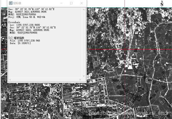 图片[32]-教程对遥感图像的分类处理综合应用-元地理信息科学