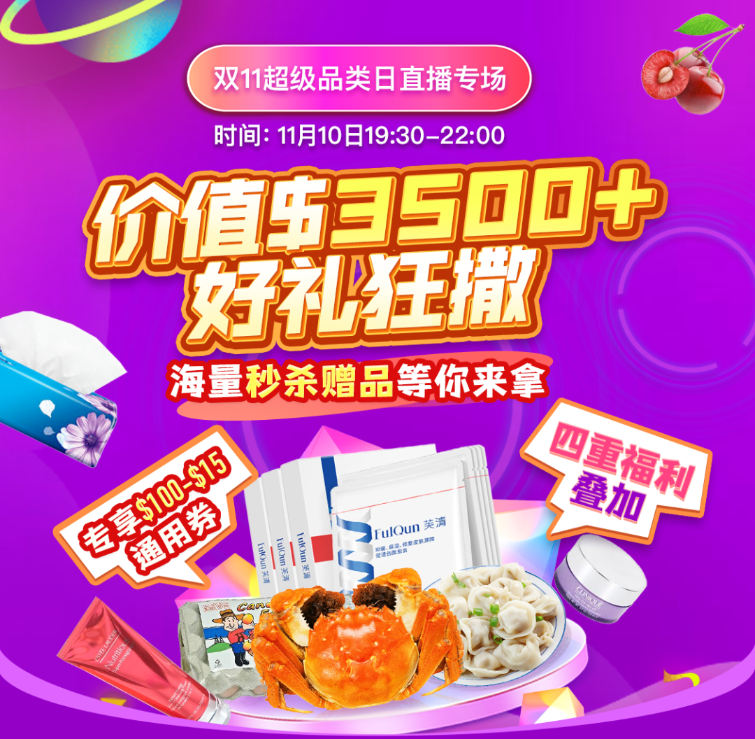 魔幻！国内“自制宠物”风靡全网，无数年轻人纷纷加入！然而画风却越来越卷，网友直呼：这也太离谱了... - 17