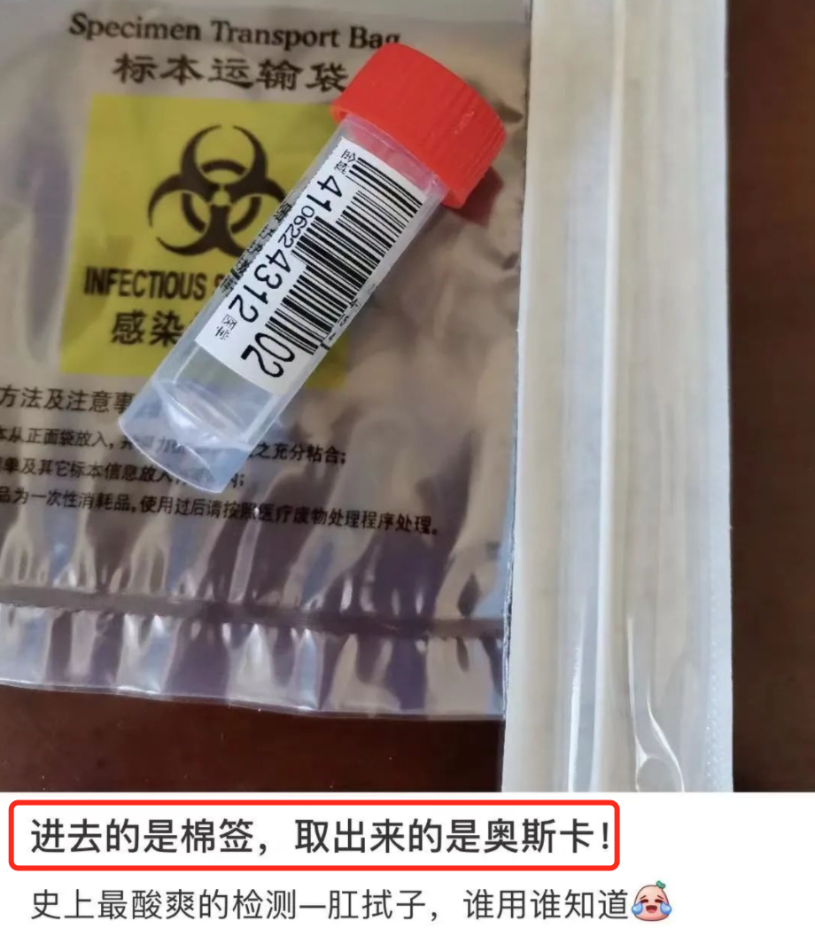全澳爆发抗议，数百堪培拉人集聚国会大厦；第二批留学生4月返澳；最新回国规定，实施肛拭子，华人述羞人过程； - 36