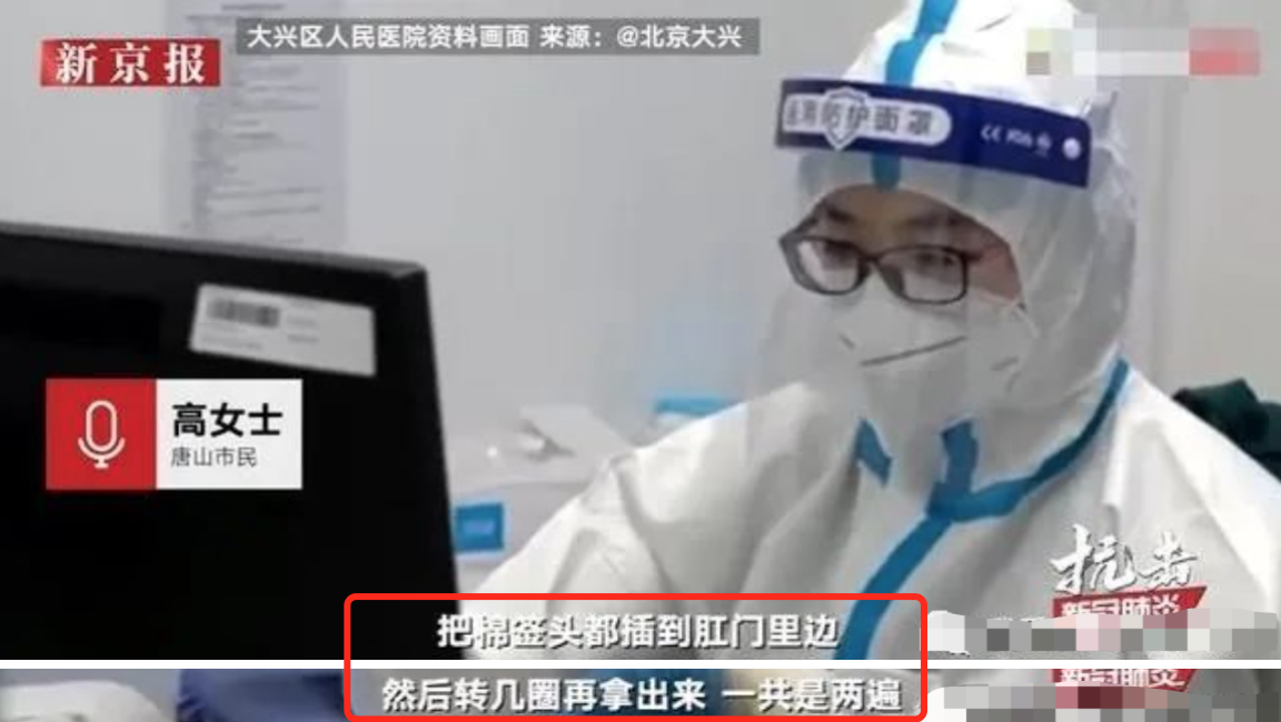 全澳爆发抗议，数百堪培拉人集聚国会大厦；第二批留学生4月返澳；最新回国规定，实施肛拭子，华人述羞人过程； - 27