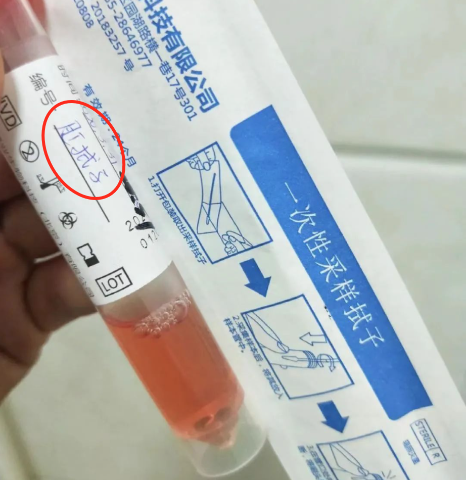 全澳爆发抗议，数百堪培拉人集聚国会大厦；第二批留学生4月返澳；最新回国规定，实施肛拭子，华人述羞人过程； - 34