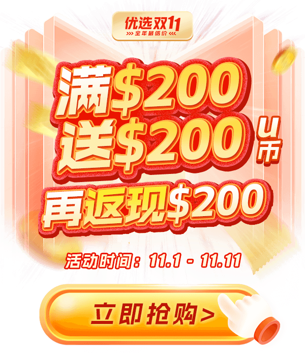 魔幻！国内“自制宠物”风靡全网，无数年轻人纷纷加入！然而画风却越来越卷，网友直呼：这也太离谱了... - 14