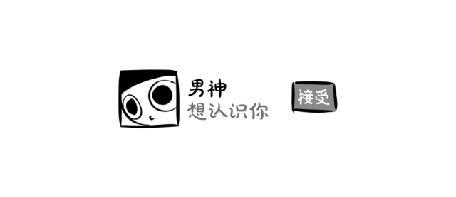 【玩！大！了！】周杰伦演唱会倒计时3天， 听说40分钟票全卖光了！没票你找我啊 - 11