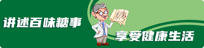 为什么20ml针筒的针在边上打完胰岛素后针尖上还有一滴药水，是注射方式不正确吗？_https://www.jmylbn.com_新闻资讯_第1张