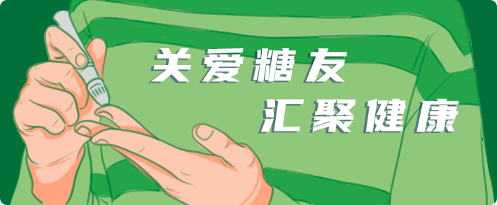 为什么20ml针筒的针在边上打完胰岛素后针尖上还有一滴药水，是注射方式不正确吗？_https://www.jmylbn.com_新闻资讯_第12张
