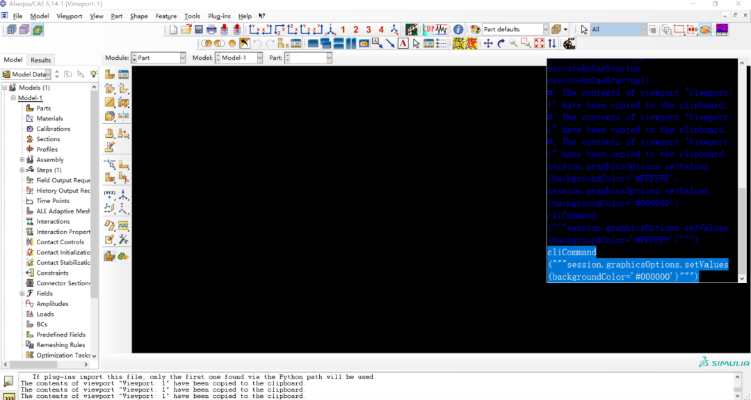 Python二次开发——findAt方法的正确食用方法的图2