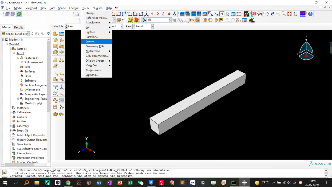 Abaqus疑难杂症——局部坐标系的那些事儿的图1