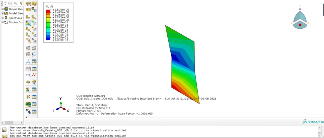 Python二次开发—创建输出数据库并添加数据的图3
