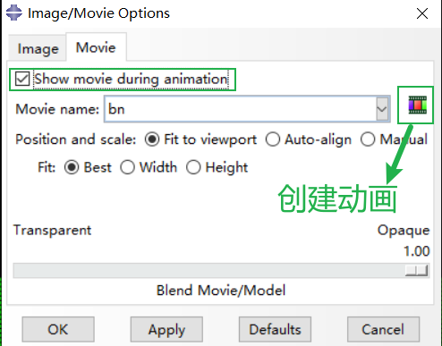 Abaqus后处理常见问题的图3