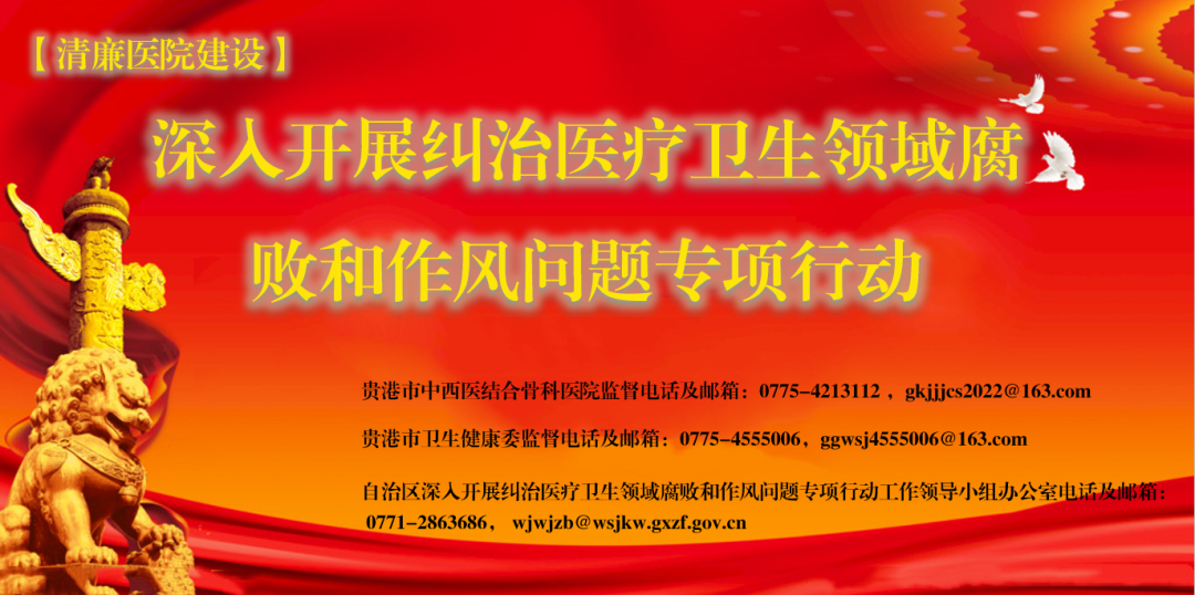 全麻后为什么送icu为什么全麻手术后患者要在ICU监护——从死神手里抢回来的病人告诉你答案_https://www.jmylbn.com_新闻资讯_第8张