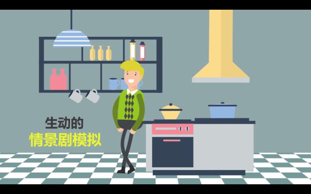 快乐说英语 出行英文学问大 不会就来找小乐老师 936全资讯 微信公众号文章阅读 Wemp