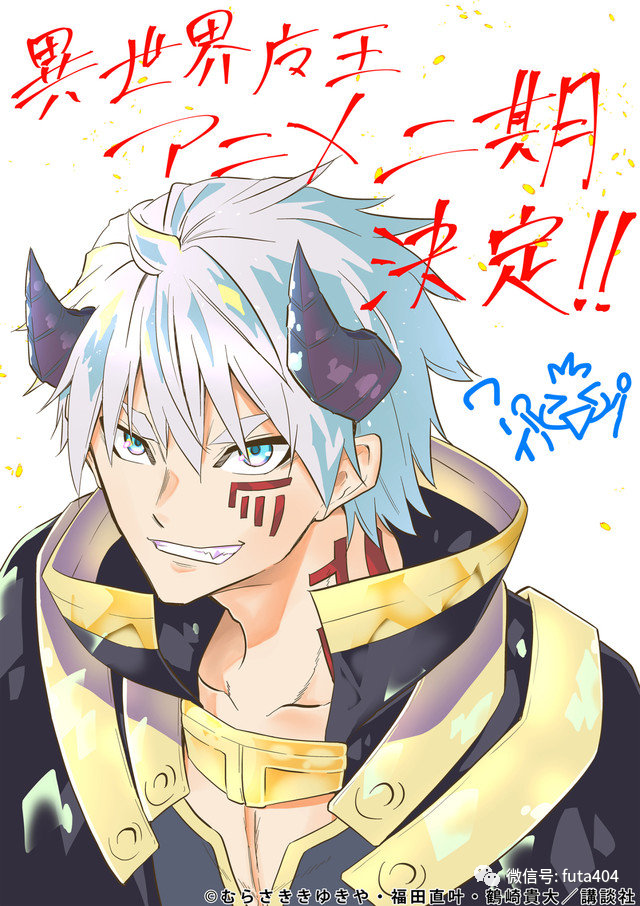 梦里什么都有 Jpg 二次元观察零号机 微信公众号文章阅读 Wemp