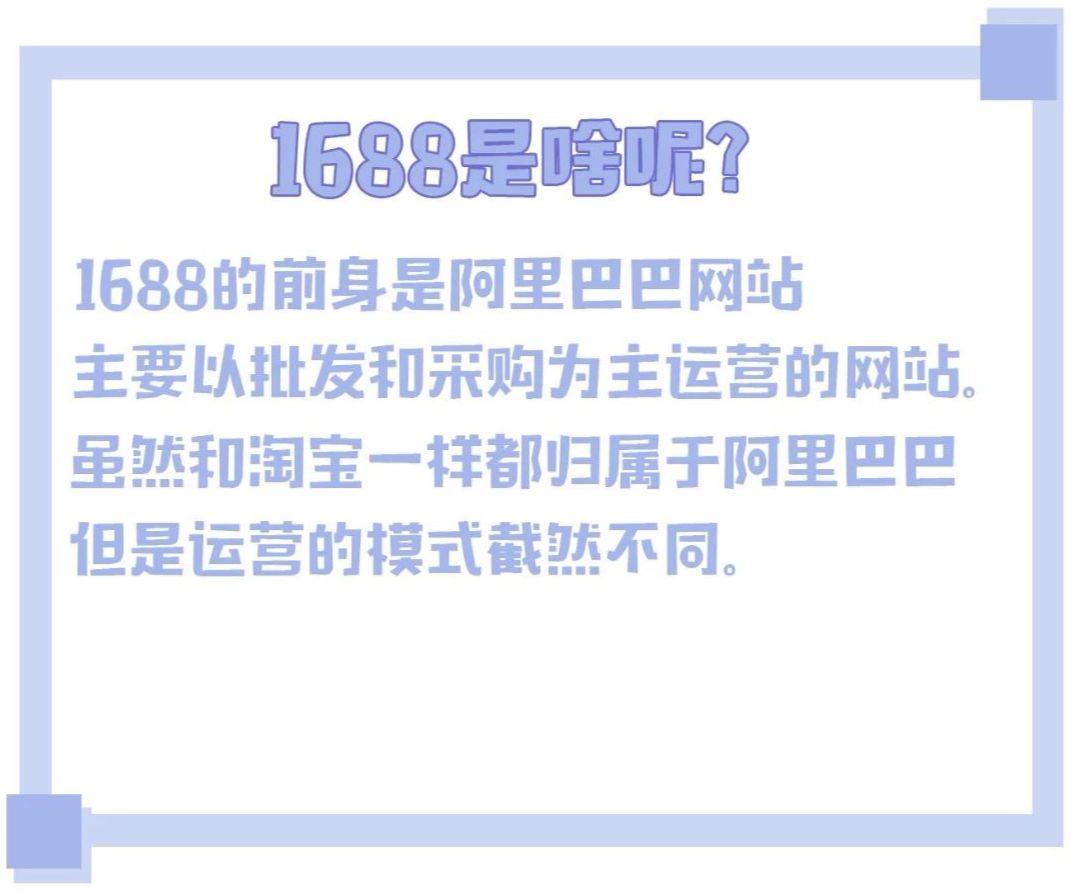 帆布鞋20元睡衣40元？！娘啊，這寶藏我咋才發現！！ 家居 第3張