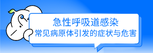6项.png