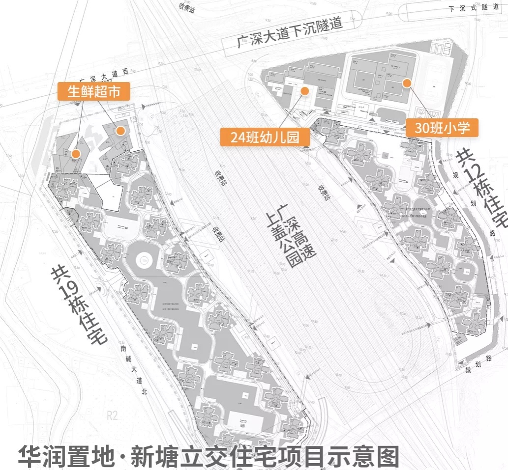华润置地·公园上城总价180万买3房，地铁旁、省级学校！